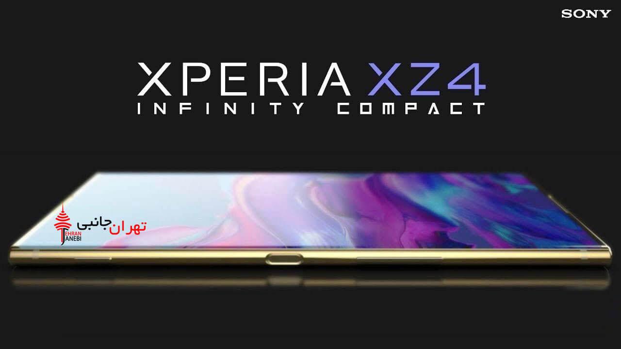 گوشی هوشمند Xperia XZ4