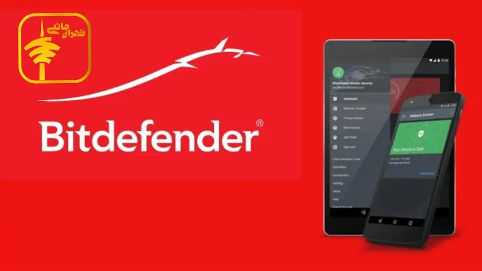  Bitdefender Mobile Security