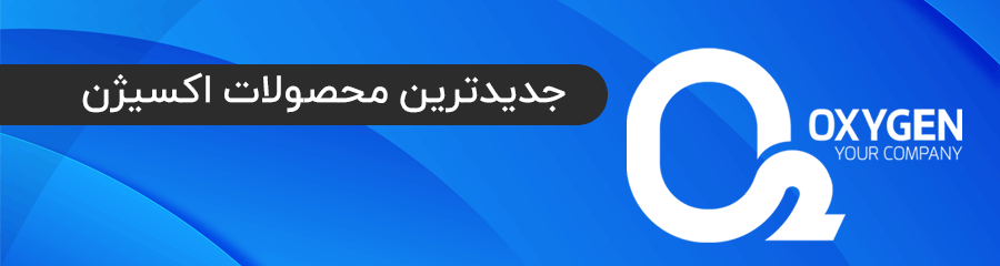 انواع محصولات شیائومی 