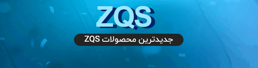 خرید عمده محصولات زد کیو اس